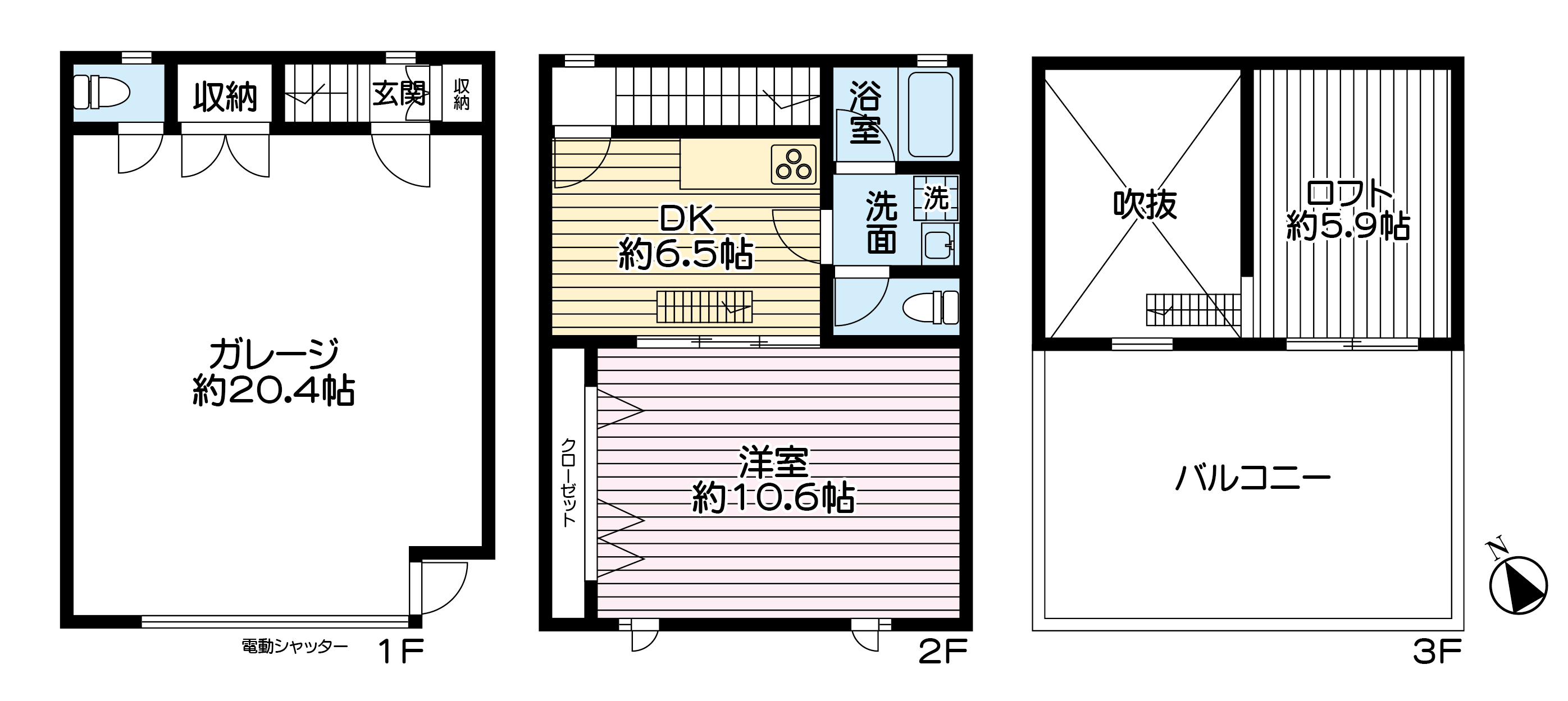 間取図（平面図）　